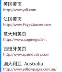 祖国的小黄花必看网址