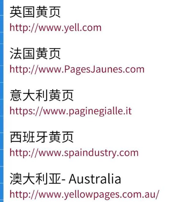 祖国的小黄花必看网址