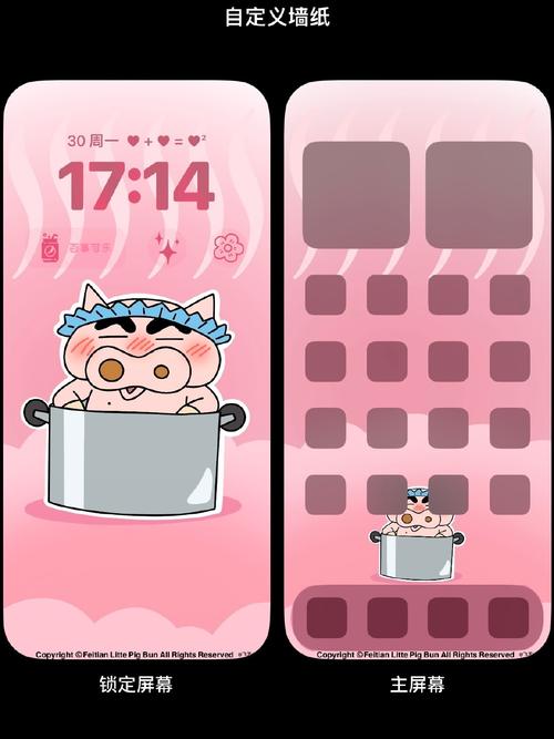 嘟嘟影音二维码下载