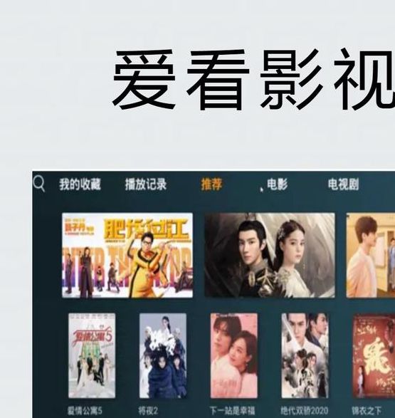 咕哇天天影视大全