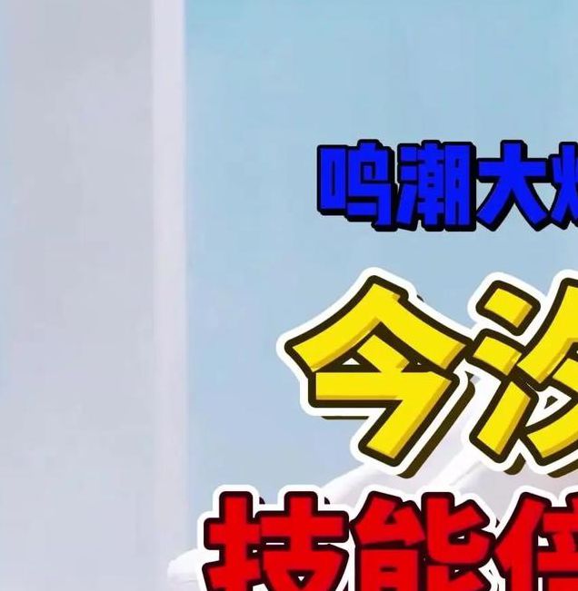 最疯狂吹潮在线播放