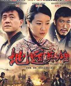 仙踪林官方网站入口优质信息网首页