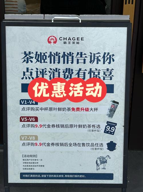 奶茶有容乃大海纳百川二维码