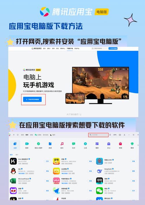 绿巨人丝瓜草莓应用宝