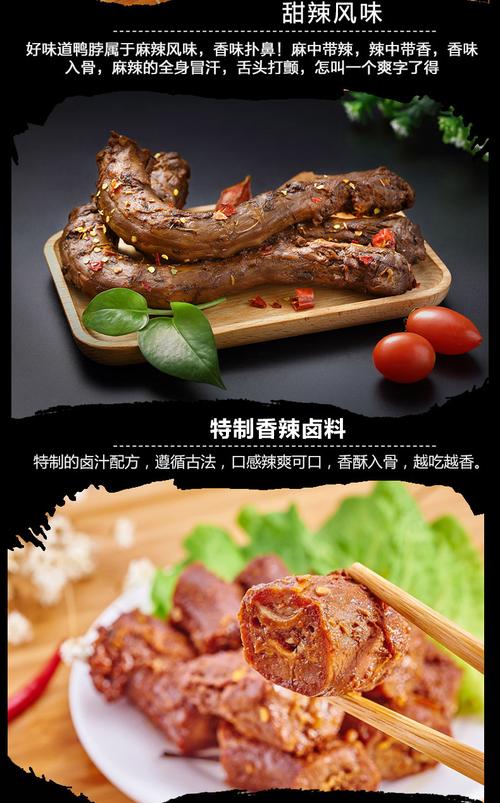 鸭脖视频永久无限下载