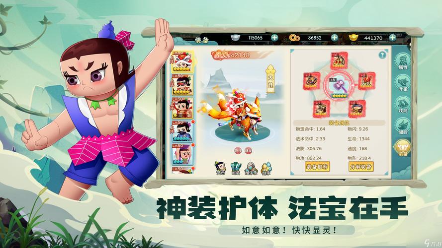 亚洲中字慕日产2021芒果葫芦娃免费版