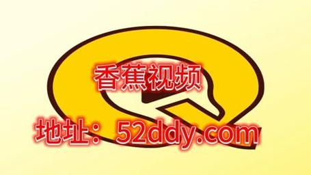 香蕉tv网络电视