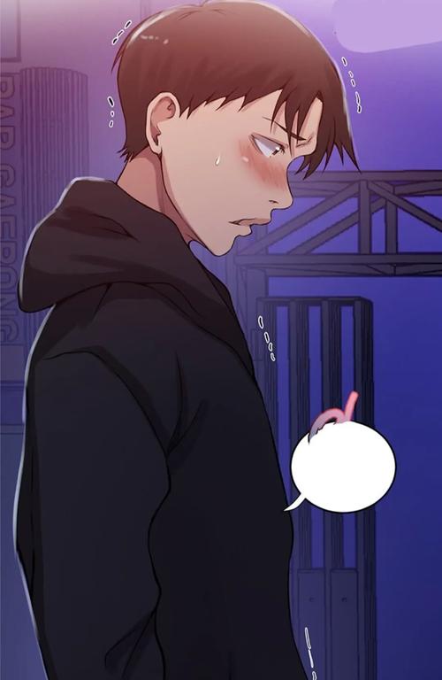 密教学子豪最新集免费阅读