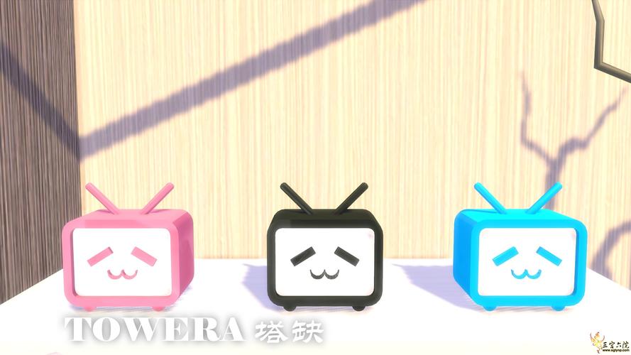 BiLiBoxv6.2最新版