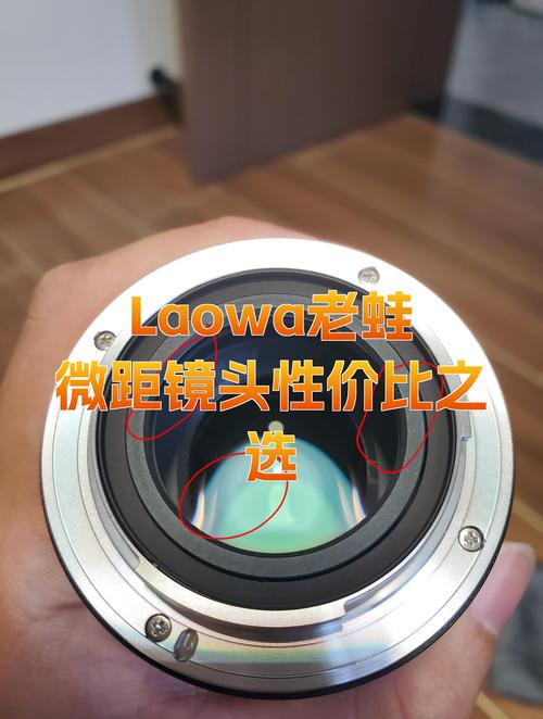 微距影厅官网版