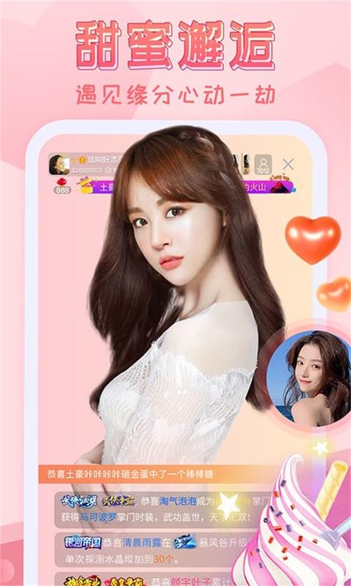 樱桃视频在线视频观看