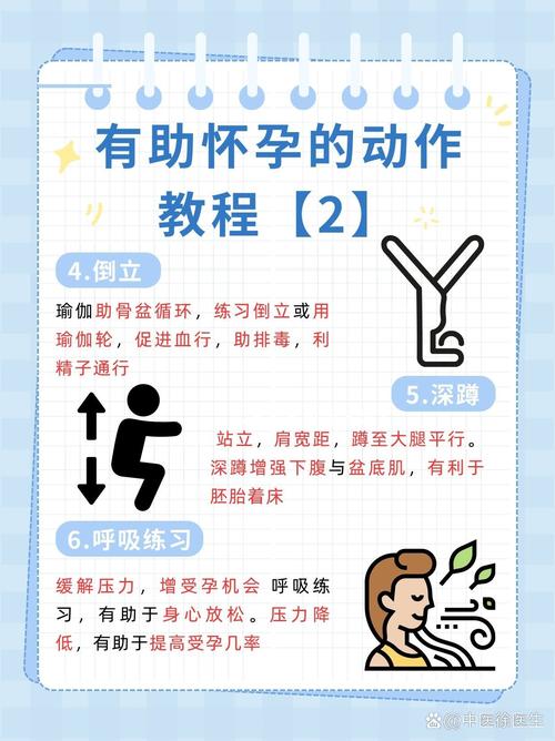 孕期一个人特别想要怎解决