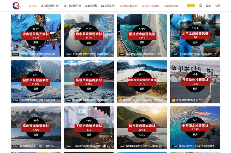 免费视频app网站无需付费直接看