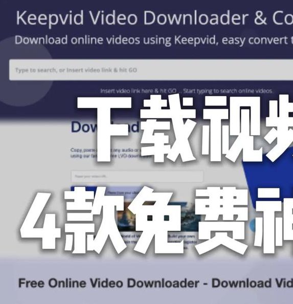 开车视频疼痛有声音软件免费下载app茄子视频