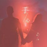 手心视频在线资源