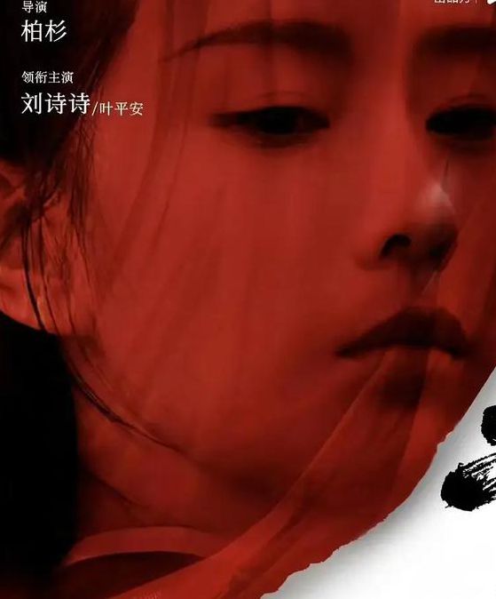 手心视频在线资源