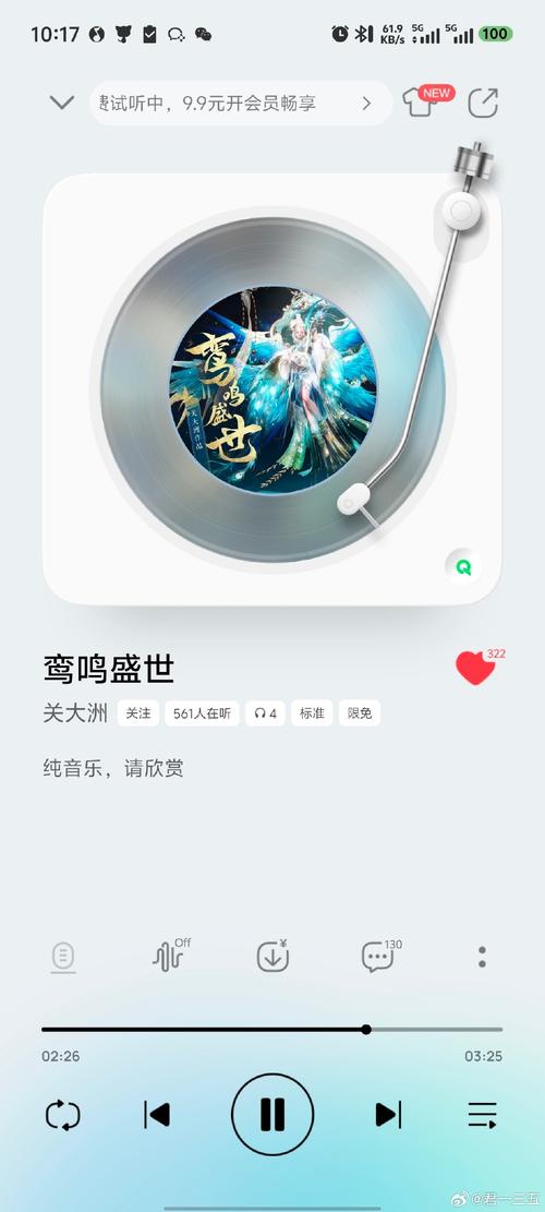 蜜芽忘忧草一区欢迎您272