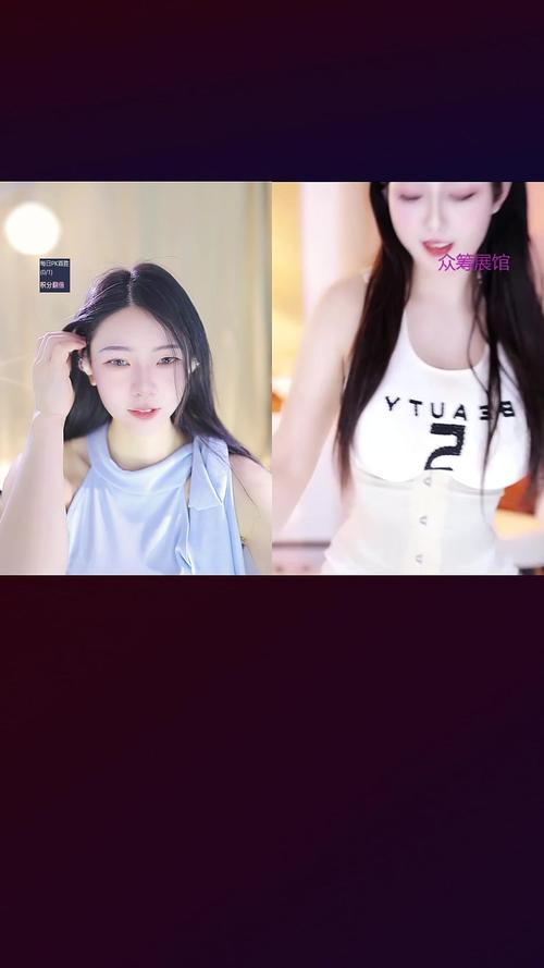 蜜柚在线视频免费播放