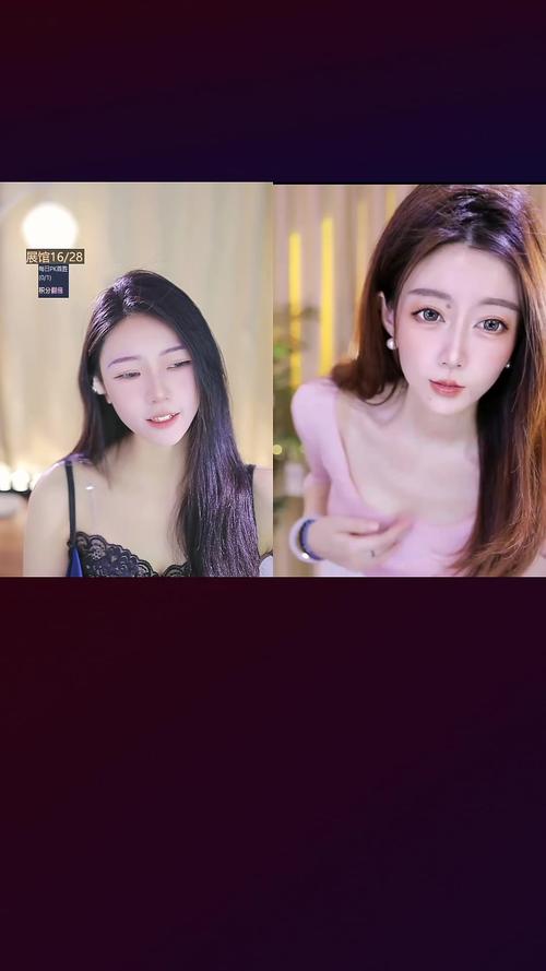 蜜柚在线视频免费播放