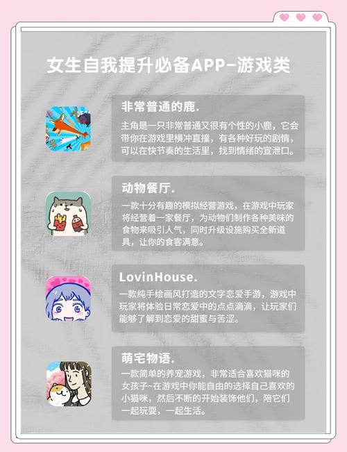 名优馆每天限看30次的软件