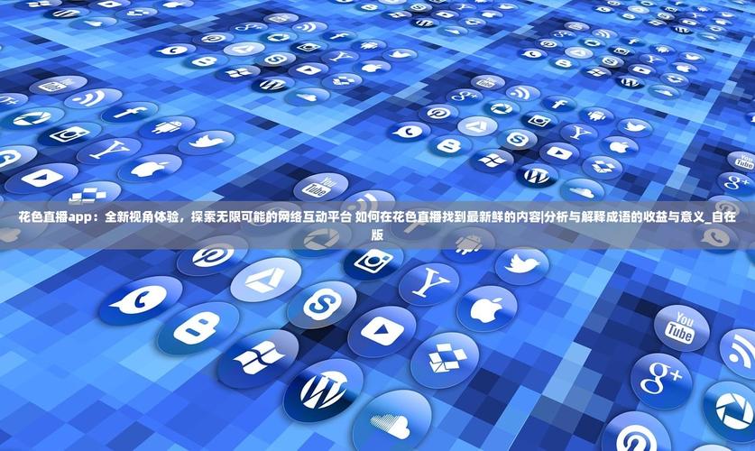 xfb88xyf幸福宝引导最新版