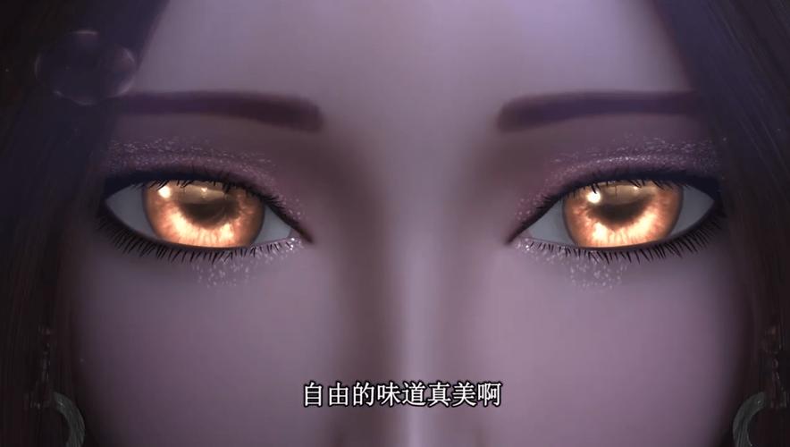 被黑化的前任们抓住了