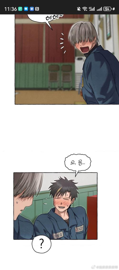 羞羞漫画无限金币版在线阅读最新版本i