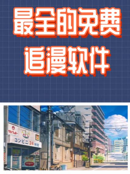 xfb幸福宝芭乐视频