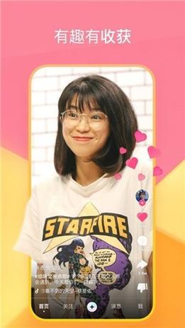 快活视频app无限制版