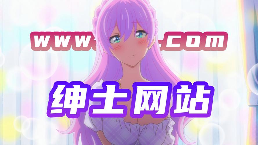 芭乐视频app下载污版网站进入