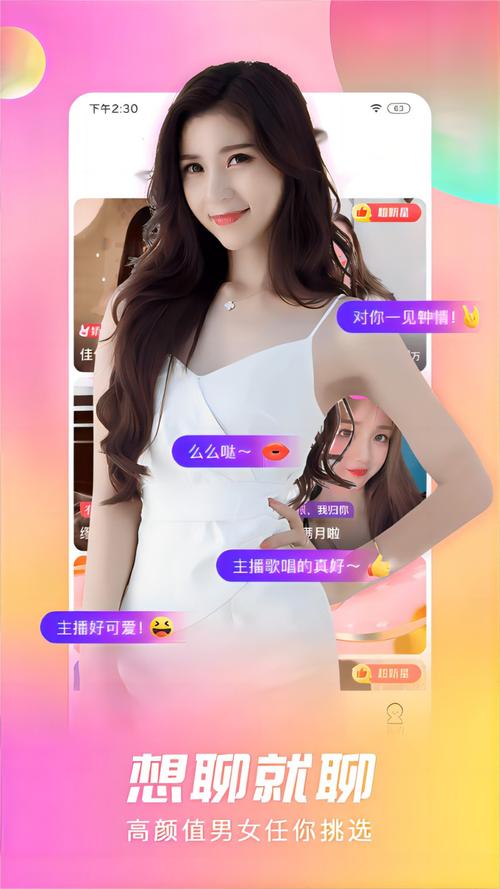 神马影院无敌版