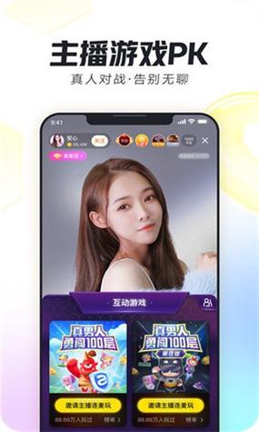 а&radic;天堂网www最新版资源ios