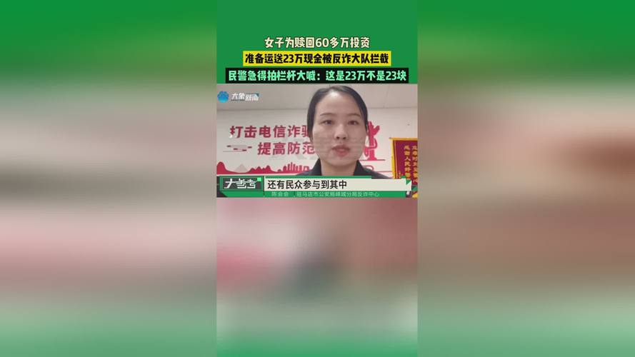 任你躁二区完整