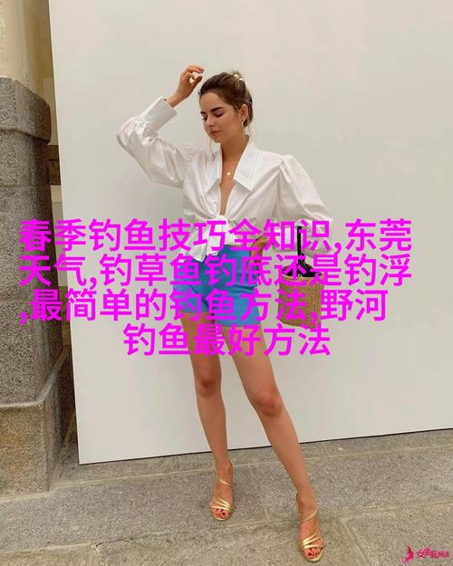 任你躁二区完整