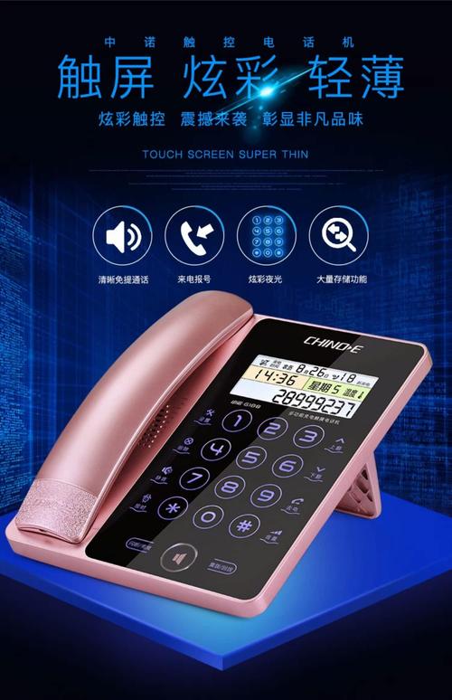 机机对机机30分钟无遮挡超清晰免费