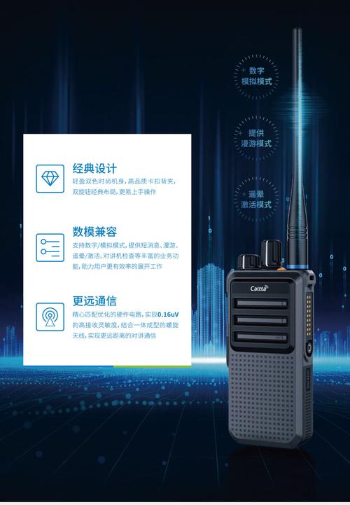 机机对机机30分钟无遮挡超清晰免费