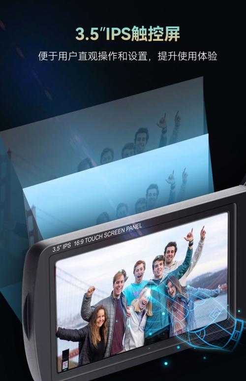 机机对机机30分钟无遮挡超清晰免费