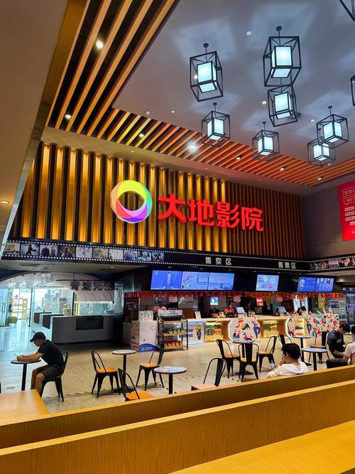 大地影院日本高清免费完整版ios