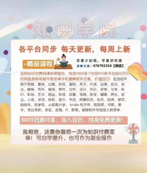 王朝影院一区二区三区入口