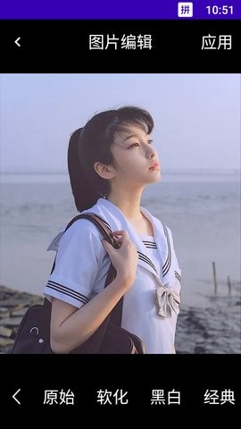 修照片工坊官方版