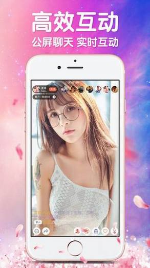 樱桃绿巨人芭乐视频无限观看