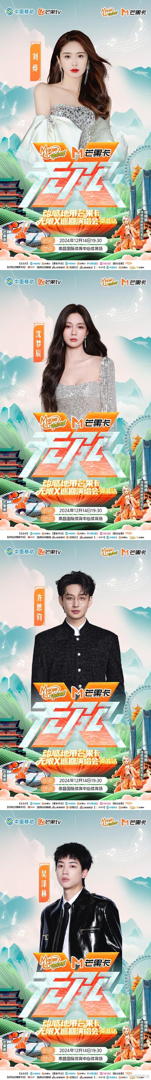 狼人乱码无限2021芒果不卡版