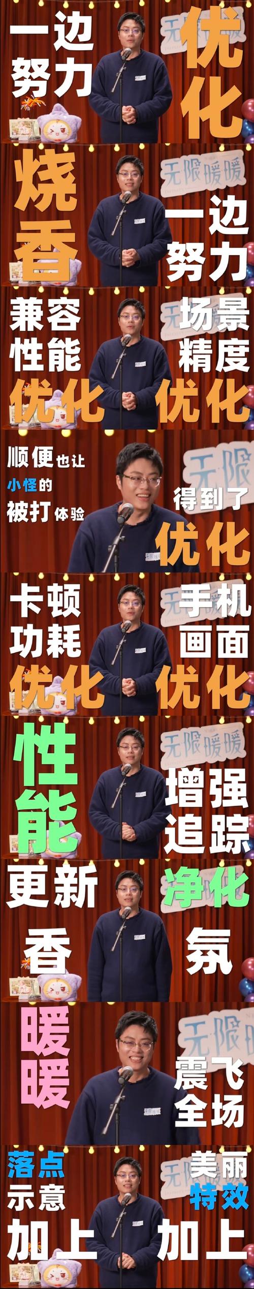 狼人乱码无限2021芒果不卡版