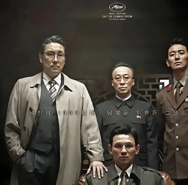 花都特工txt全集下载