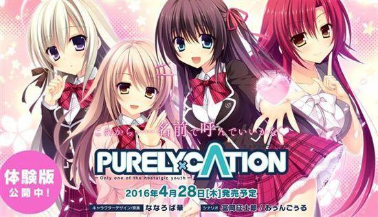 好硬好大好爽18禁免费看