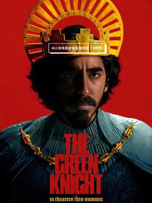 yasee7亚瑟世界2021在线观看