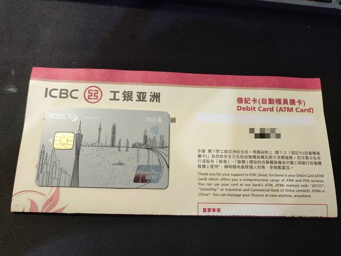 亚洲一卡2卡3卡4卡5卡127