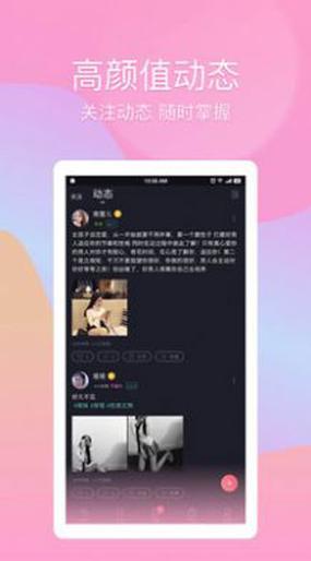 樱桃视频app污最新版