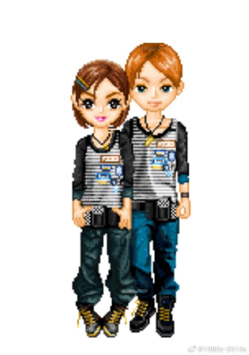 qq大秀是什么意思啊