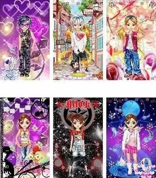 qq大秀是什么意思啊